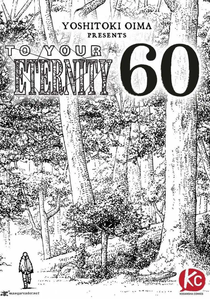 To You, The Immortal Chapter 60 1